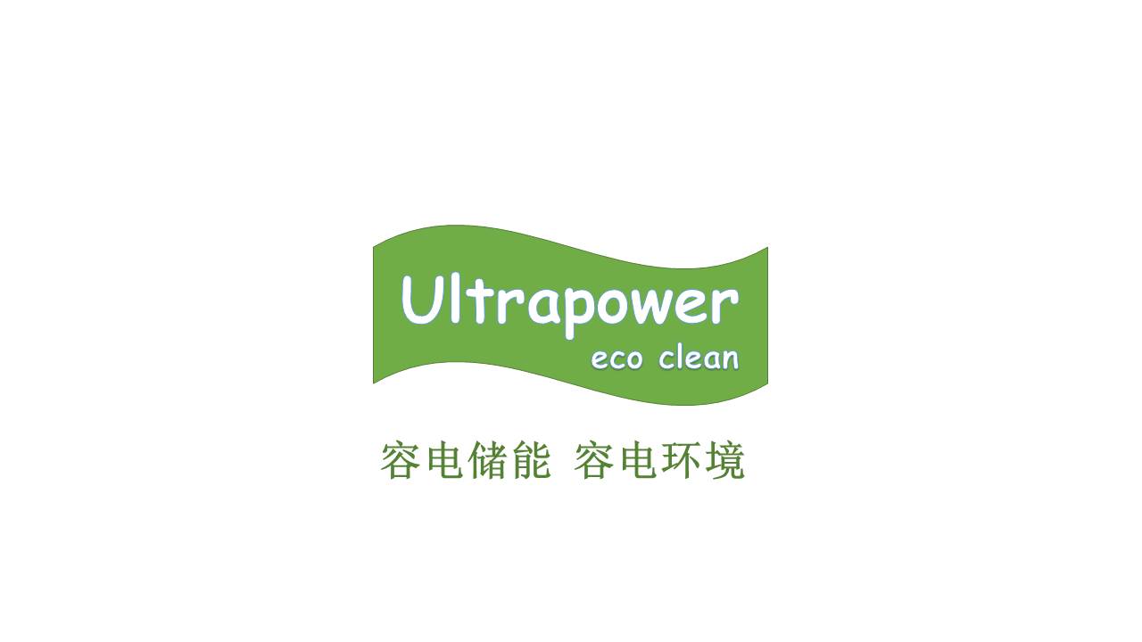 蘇州容電環(huán)境科技有限公司 (Ultrapower Eco Clean)