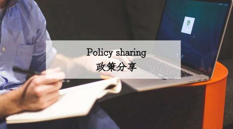 報(bào)名啦,！2019年國(guó)家高企及省高企培育入庫(kù)最新政策分享